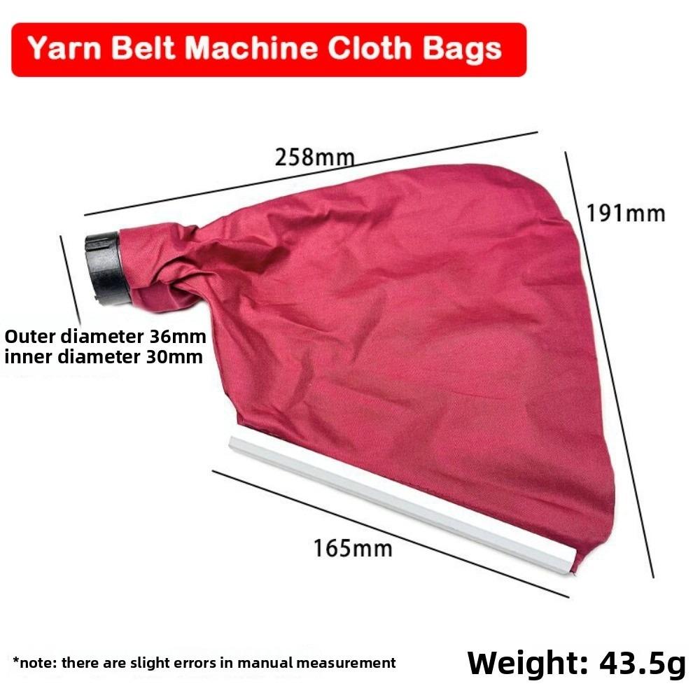 Регулируемый пылесборный мешок для шлифовальной машины, тканевый, сменный, пылезащитный чехол, пылесборный мешок
