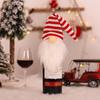 Christmas Champagne Wine Bottle Cover Dress Up Holiday Party Wine Bottle Decor Home Table Ornments Xmas New Year Gift