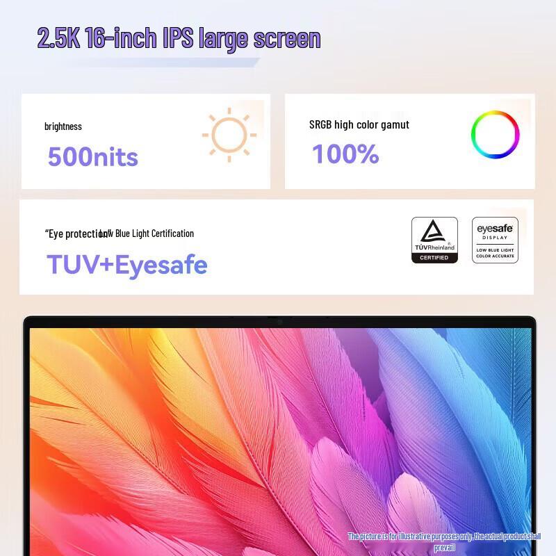 HP Ноутбук StarBook Pro 16 (Китайская версия)