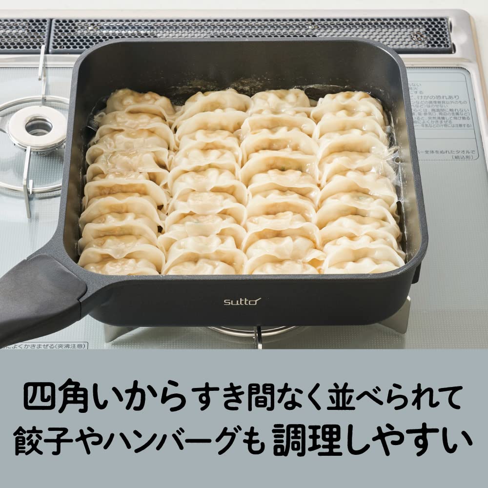 Square Frying Pan Sutto 24cm Compatible with All Heat Sources Black Deep Type Doshisha (gas fire/IH Compatible)