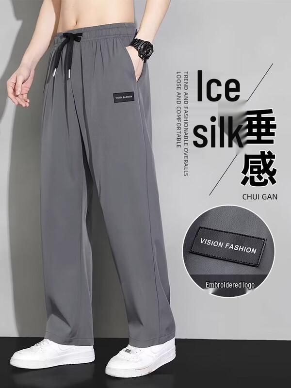 Dingfengbaoluo Men's Thin Quick-Dry Straight-Leg Casual Pants
