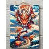 Dragon Metal Wall Art, Mythological Creature Decor Sign