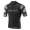 Morvelo-Мужской дышащий костюм для велоспорта, с коротким рукавом, для профессиональной велосипедной команды, 2026 лето, дышащий велосипедный костюм, комплект