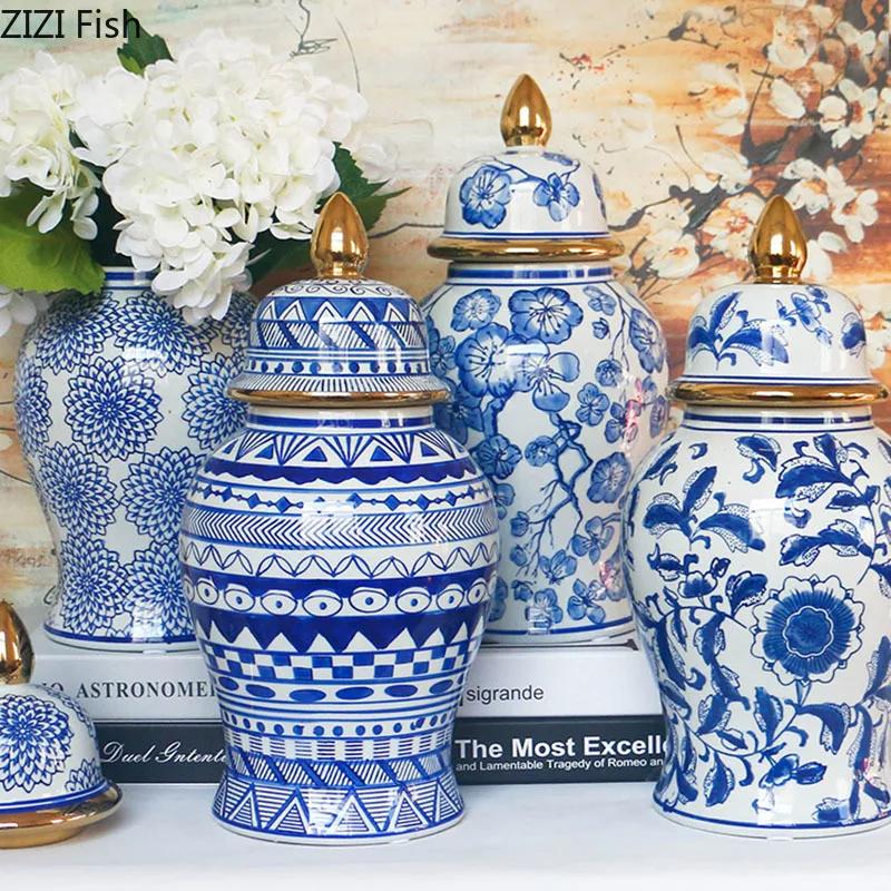Позолоченная сине-белая фарфоровая банка для имбиря с крышками, керамические общие банки, ретро чайница, цветочные вазы, украшение для стола