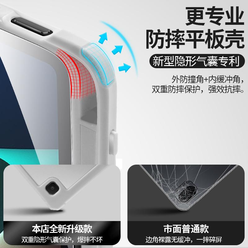 Чехол для Samsung A9 Plus 11 дюймов S10 S9 FE 11 Plus 13.1 12.4 Обложка с держателем для карандаша для Galaxy Tab S6 Lite HD Прозрачная задняя крышка