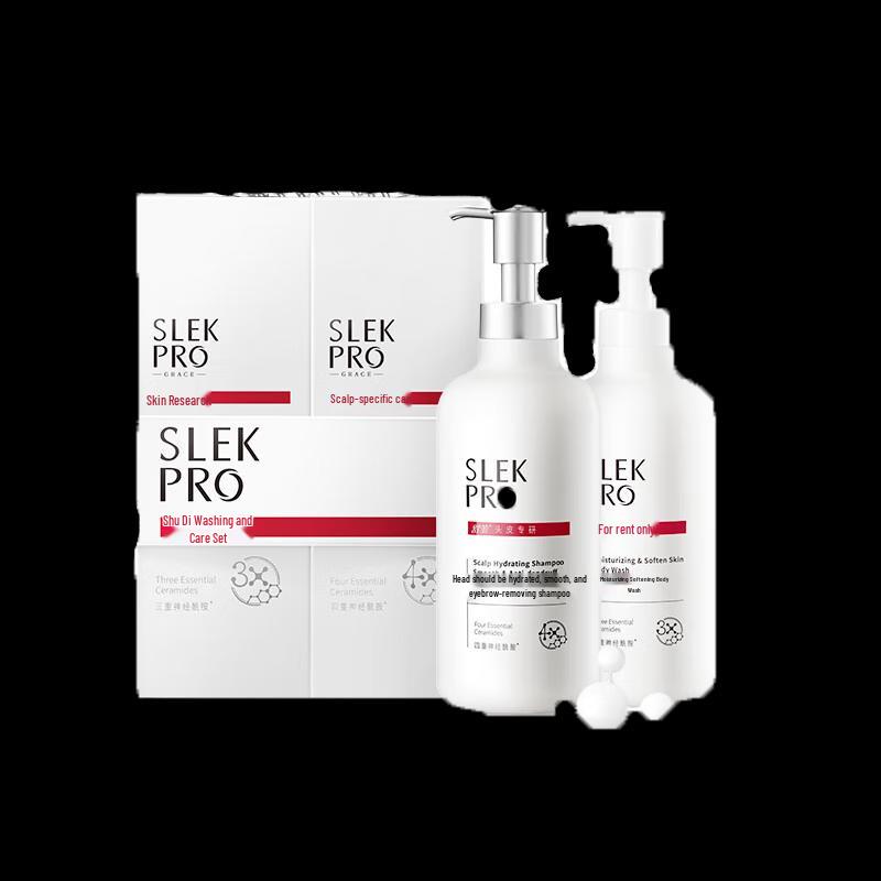 Sleek PRO Hydrating Shampoo & Body Wash Set