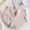 Thin Breathable Quick-drying Underwear Women Cute Panties Fashion Shape Seamless Panties
