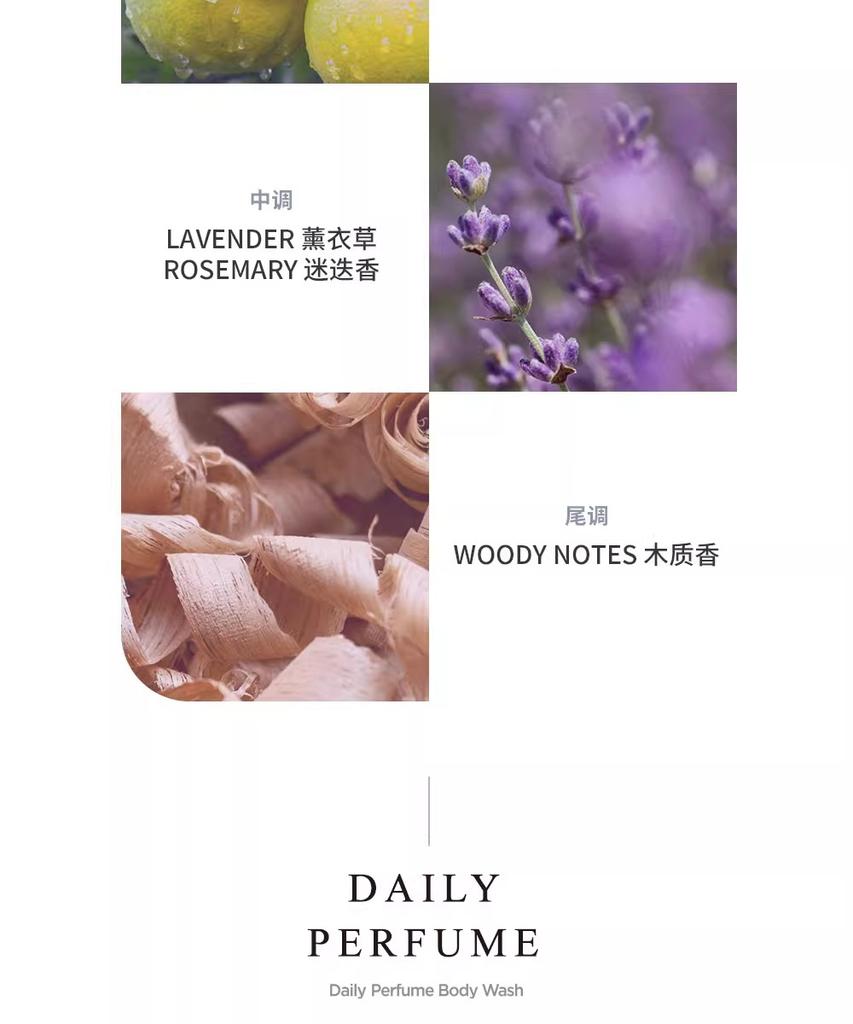 Imported original daily fragrance shower gel for home use, large capacity, long-lasting fragrance, high-end shower and bath