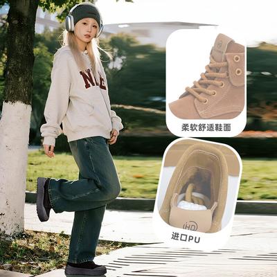 Ботинки – Ботинки