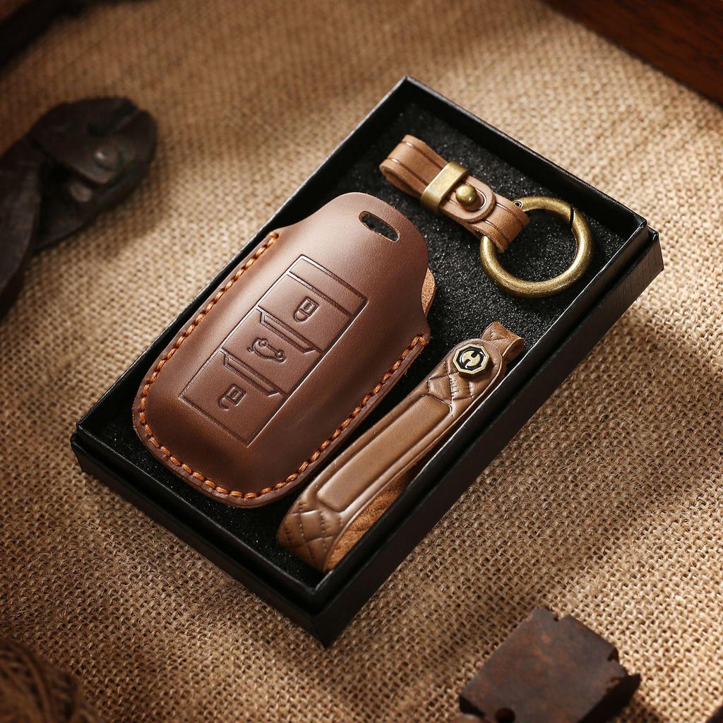 Handmade Leather Key Cover for Ruicheng CC Classic Model