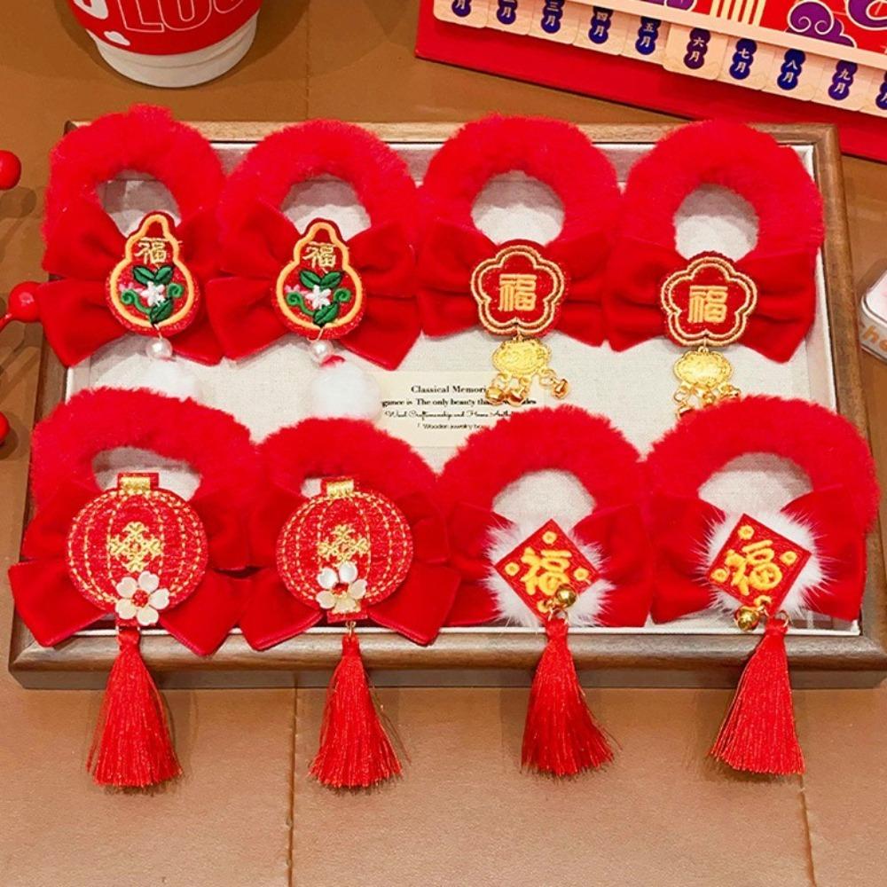 Танский костюм Новогодняя веревка для волос Красный держатель для хвоста Красное кольцо для волос с бантом Головной убор Ханьфу