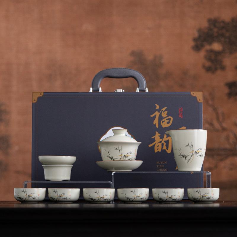 Yuanshan Ru Kiln Tea Set Beam Pot Teapot Cover Bowl Tea Ware Company Events Business Gifts