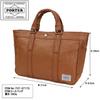 Porter Freestyle Horizontal Tote Bag (Black) 707-07172