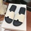 French Fashion One-word Slippers Women's Summer Wear 2025 New Beach Cool Slippers Premium Flat Slippers