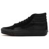 Vault SK8 Hi Gore Tex Lx 'Черный' VN000OZEGW6