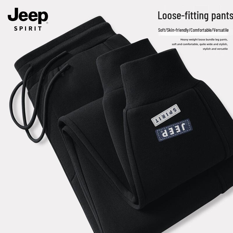 JEEP SPIRIT Men's Casual Jogger Sweatpants