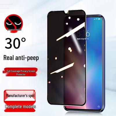 Защитная пленка Redmi K50 Pro от подглядывания для Note 12 Pro, Xiaomi 14, K30, K40 - Защита на весь экран.