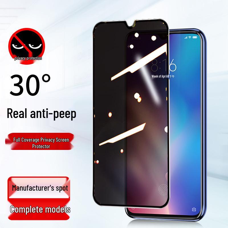Redmi K50 Pro Anti-Peep Tempered Film for Note 12 Pro, Xiaomi 14, K30, K40 - Full Screen Protection.