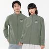 Unisex Custom Logo Stand Collar Zipper Cardigan Sweatshirt FXBJ6506