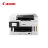 Canon GX6580 A4 Цветной струйный принтер 3-в-1 Штепсель CN (адаптер в комплекте)