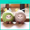 Cute Coconut Plush Keychain Toy Doll Keyring Pendant Backpack Decoration Gift