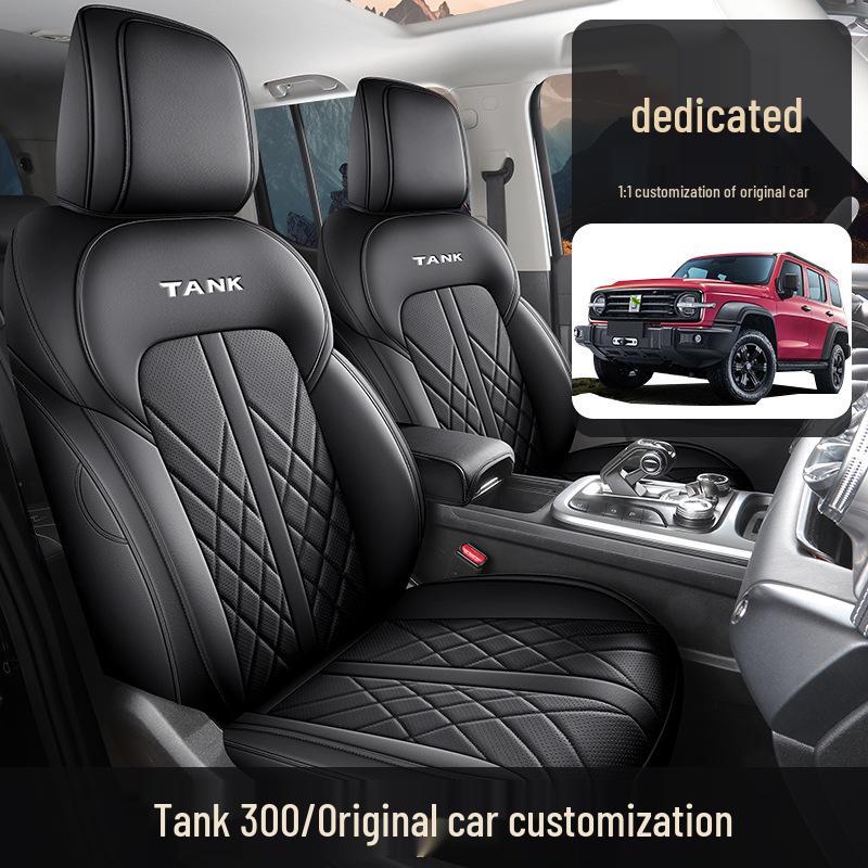 Новая модель Полностью кожаная подушка на сиденье автомобиля для Tank 300 - Универсальная посадка для пятиместного автомобиля, Все сезоны