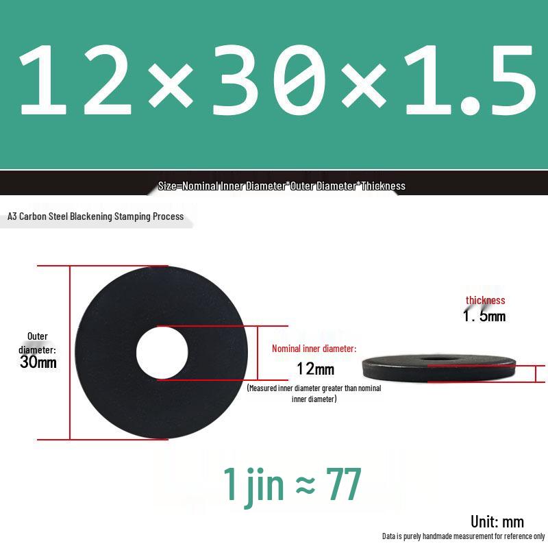 Black Oversized Thickened Round Metal Flat Washer Spacer for Home Use