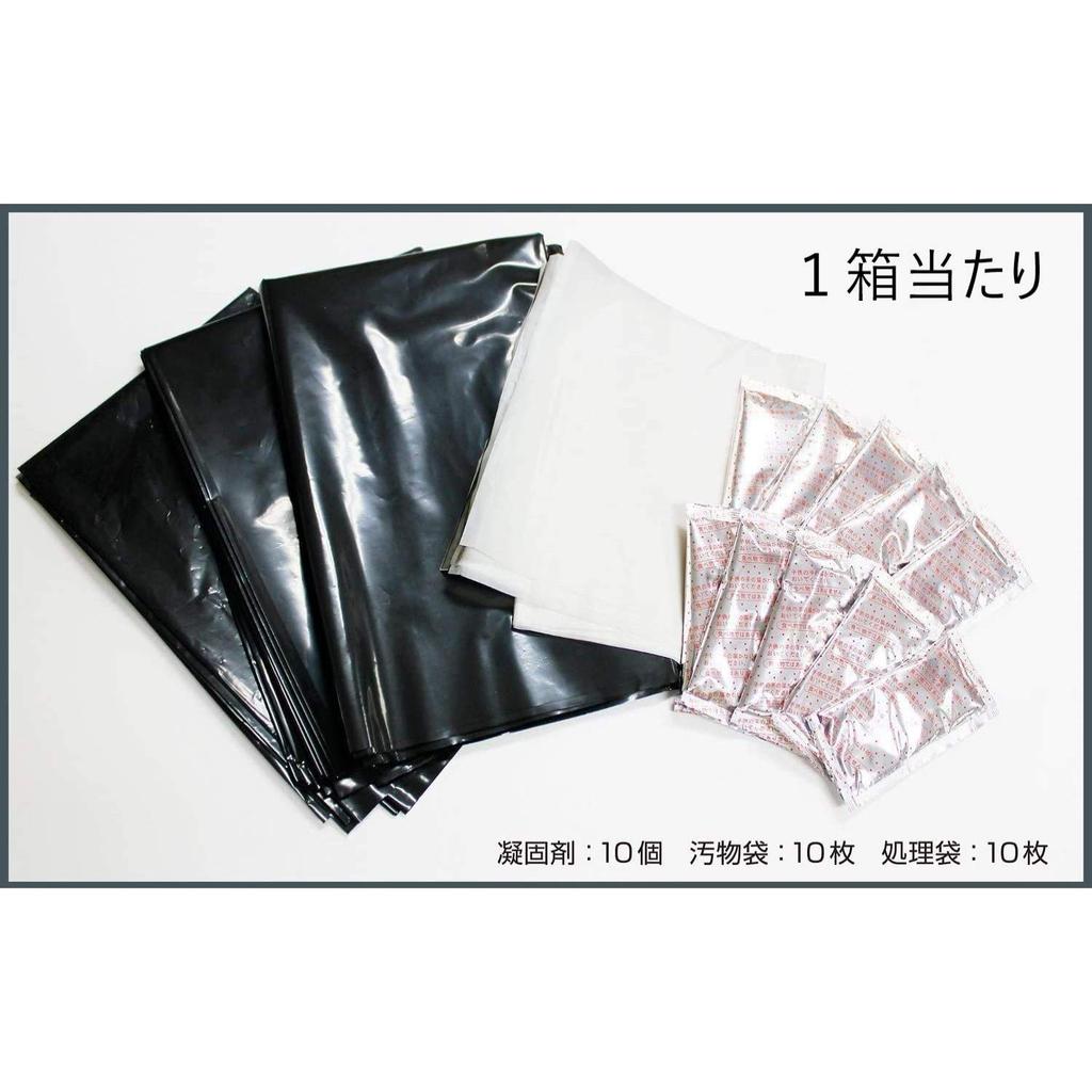 Kokubo Kogyo Emergency Portable Toilet (10 Uses X 3 Pieces Set) [For Water Outagesdisasters] Contains Coagulant, Suitable for Outdoor Activities