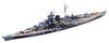 Aoshima Bunka Kyozaisha Waterline Series German Battleship Tirpitz Plastic Model 1/700 No.619 (Ship)