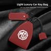Замшевая сумка для ключей Чехол для ключа автосигнализации Для Morris Garages MG Cyberster MG3 MG5 MG7 MG6 ZS ES5 ONE HS MG4 EV Cyber X MARVEL R