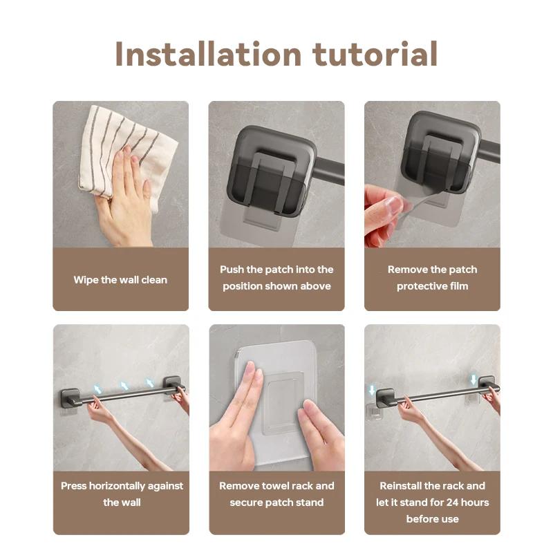 Самоклеящаяся вешалка для полотенец для ванной комнаты, настенное крепление без сверления, полка для полотенец, кухонные аксессуары для ванной комнаты, вешалка для полотенец