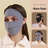 Winter Fashion Plus Velvet Warm Mask for Women - Windproof, Stylish, and Eye Corner Protection