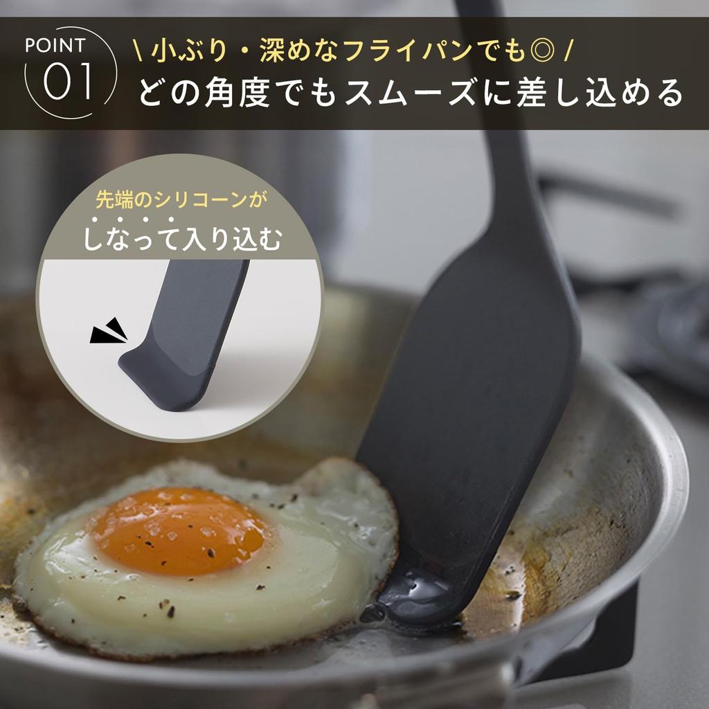Marna turner можно вставить в любую силиконовую лопатку для приготовления пищи Кухонная утварь Темно-серый K804DGY Легко вставлять (можно наклонять/аккуратно зачерпывать/нагревать