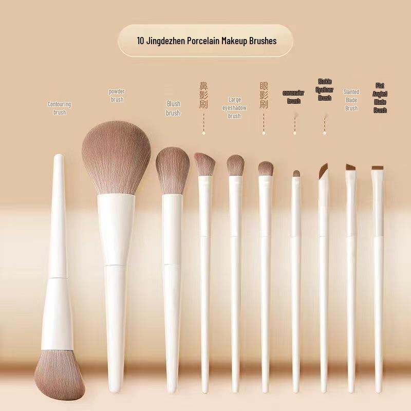 Набор из 12 кистей для макияжа для начинающих: Кисти с мягкой щетиной для теней, румян, пудры и контуринга