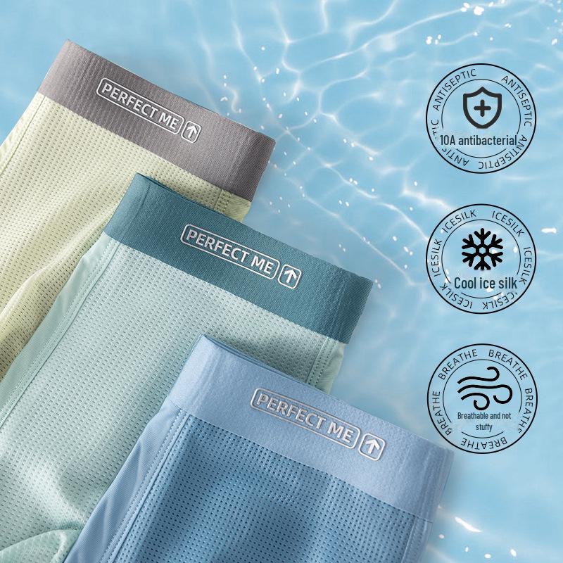 Ультратонкие антибактериальные трусы-боксеры Ice Silk для мужчин — классные, дышащие, бесшовные сетчатые шорты