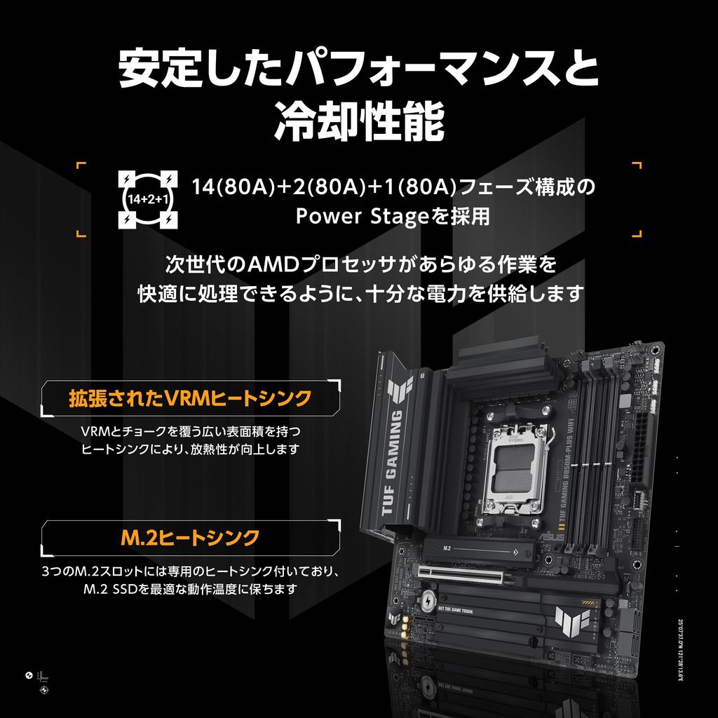 Материнская плата ASUS AMD AM5 AMD B850 совместима с Ryzen 9000 7000 GAMING WIFI отечественный авторизованный дистрибьютор продукт micro-ATX &8000 & Series/TUF