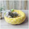 Питомник для домашних животных, мягкий круглый шезлонг для домашних животных для маленьких и средних собак, спальная подушка, теплое кошачье гнездо, корзина для щенка, плюшевый диван для чихуахуа