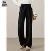 Women's High-Waist Flowy Wide-Leg Casual Pants T52X039