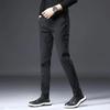 Autumn and Winter Men's Casual Pants Plus Velvet Thickened Brushed Slim Straight-leg Pants Trousers Men's Clothing