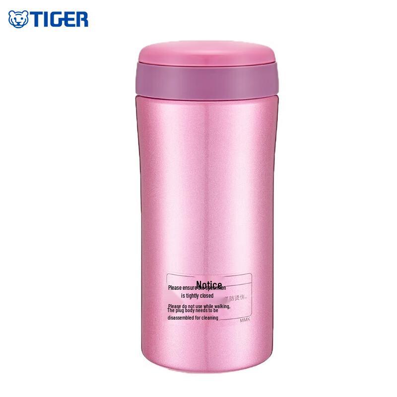 Tiger Brand 350ml Vacuum Insulated Bottle
