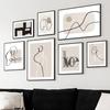 Beige Black Abstract Lines Figures Drawing Minimalist Wall Art Canvas Painting Posters And Prints Pictures For Living Room Decor