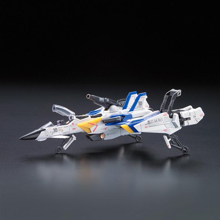 RG Sky Glasper Launcher/Sword Pack, популярная корейская бандай