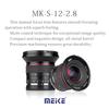[] Meike interchangeable lenses wide angle lens MK 12mm F2.8 SONY For E-mount Comes with Japanese instruction manual 19950001