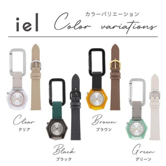 Flame Wristwatch Isle Licht Beige [Sun Co., Ltd.] CL6D0002-CL