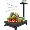 Yingheng Foldable Rechargeable Wheeled Commercial Platform Scale
