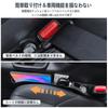 Upgraded Harrier Exclusive Logo Classified Storage Gap Cushions for Harrier 60 Series and 80 Series Seat Side Harrier Storage Console Gap Fillers with