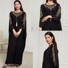 Elegant 2024 Dubai Middle Eastern Embroidered Robe Dress Cover-up