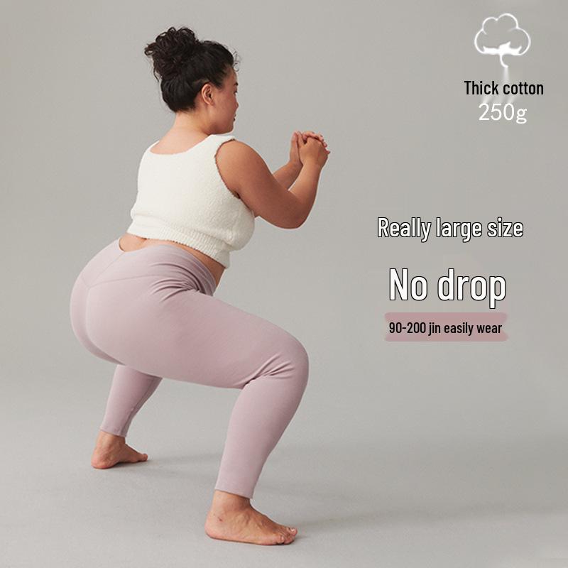 Женские осенние леггинсы с высокой посадкой из смесового хлопка - Утепленные, Теплые, Облегающие, Однотонные, Эластичный зимний базовый слой.