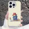 P-PaddingtonS Bear Cute For iPhone 17,16,15,14,13,12,X,8,Pro,Max,Plus,SE4,Air,Mini Anti-Slip Design White IMD Matte Case