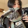 Green Plaid Imitation Cashmere Scarf for Women In Winter Korean Style Thickened Warm Scarf Student Shawl Outer Wear